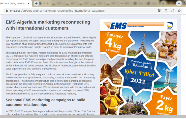 EMS Algeria’s marketing reconnecting with international customers | EMS