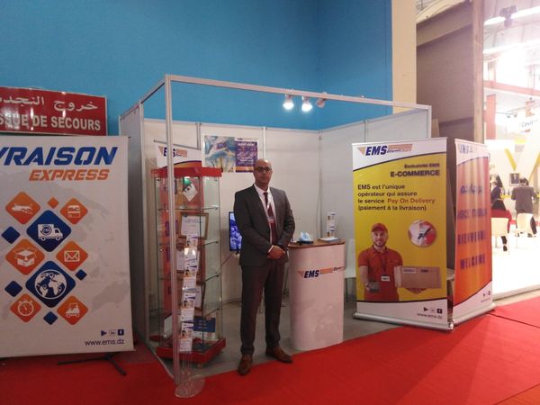 EMS Champion Post Algeria will be participating in the activities of the 29th Algerian Production Salon