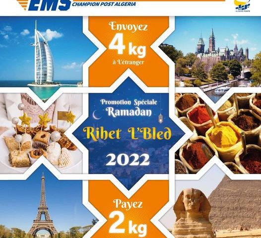 The new EMS Promotional Offer for the holy month of Ramadan 2022 “Rihet L’bled”