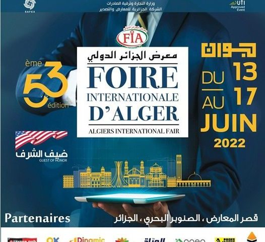 La participation d’EMS Champion Post Algeria aux activités de la cinquante-troisième Exposition Internationale Algérienne au Palais des Expositions, Pins Maritimes Algérie.