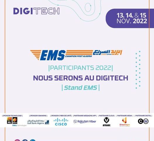 Participation de EMS Champion Post Algeria au Salon DIGITECH 3éme Edition 2022