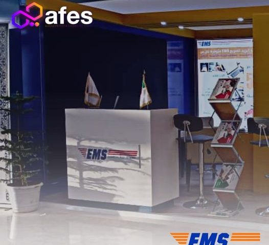 إشــــادة Algeria_Fintech_Ecommerce_Summit للــــبـريـــد الـــــســريـــــع EMS