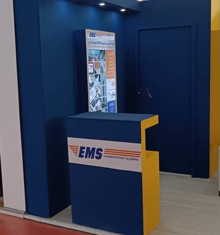 مشاركة البريد السريع EMS في معرض الجزائر الدولي FIA