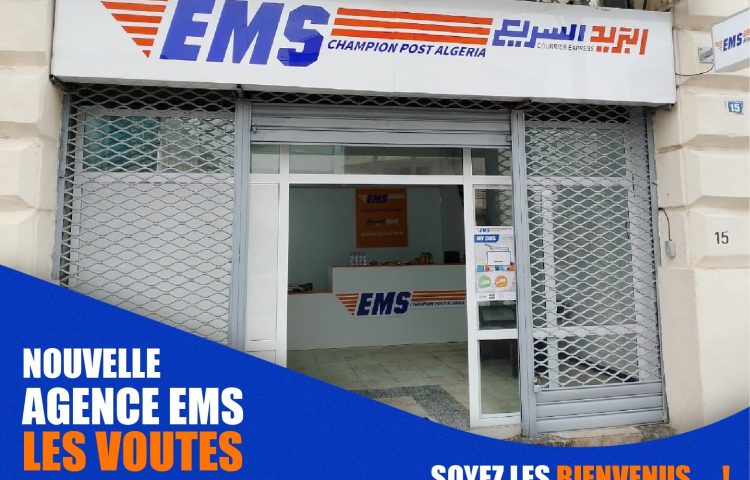 Ouverture Nouvelle Agence EMS Alger