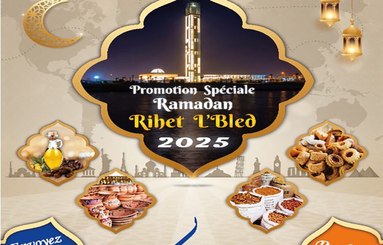 EMS Champion perpétue la tradition avec une offre internationale encore plus avantageuse pour le Ramadan