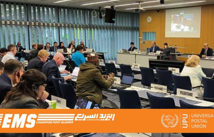 Algeria Re-Elected to the Presidency of the EMS Cooperative Board of Directors