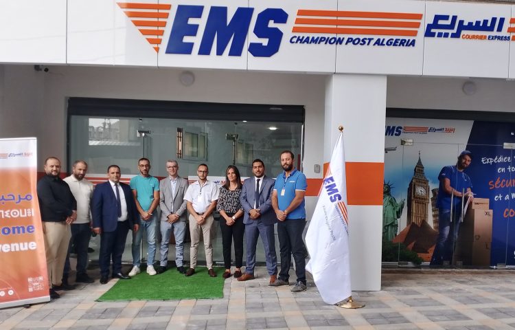 Délocalisation Agence EMS Tizi Ouzou