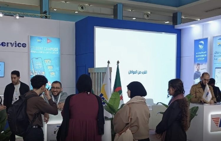 EMS Champion Post Algeria participe, aux côtés d’Algérie Poste, à la 14ᵉ édition du Salon des Banques, Assurances et Services Financiers « Expo-Finances 2025