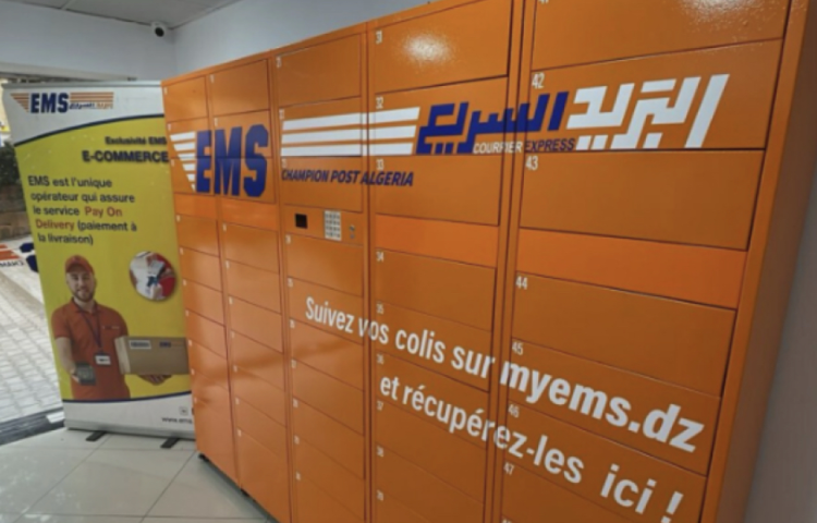 Lancement du premier réseau de casiers à colis en Algérie  EMS « Smartbox-Champion »
