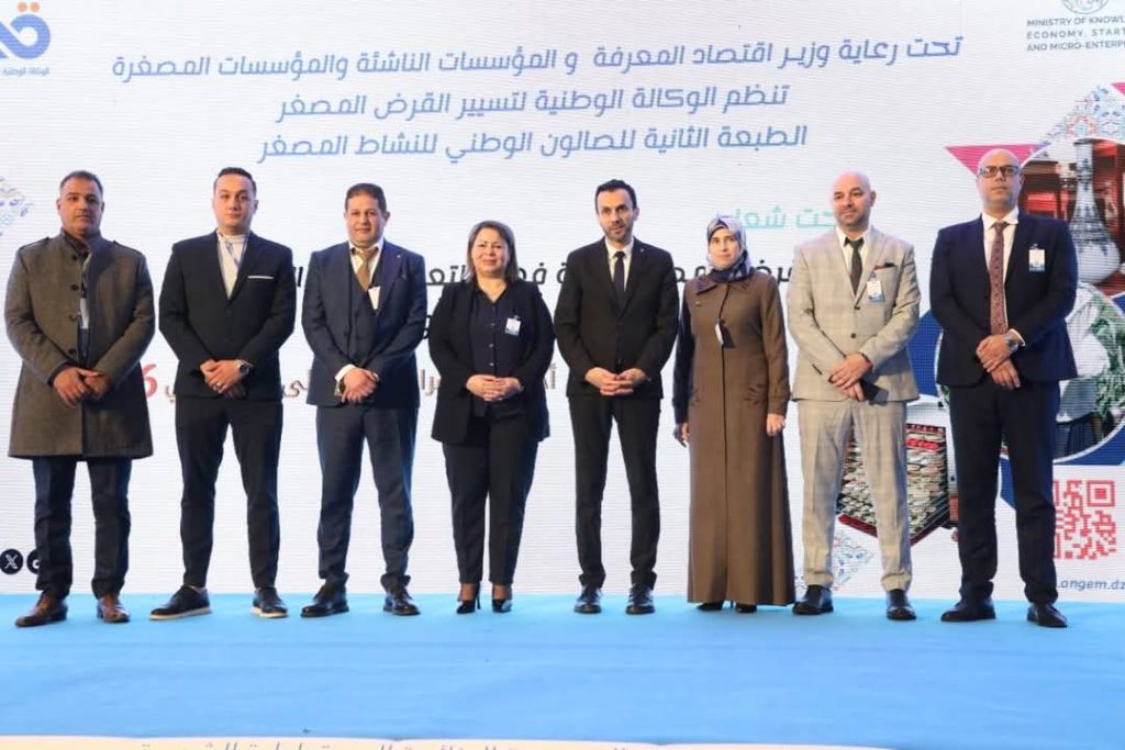 EMS Champion Post Algérie au cœur de l’événement à Oran