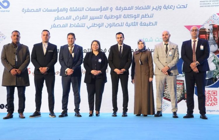 EMS Champion Post Algérie au cœur de l’événement à Oran