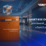 SmartBox Champion: تجربة أذكى للمستخدمين و فرصة أكبر للشركاء