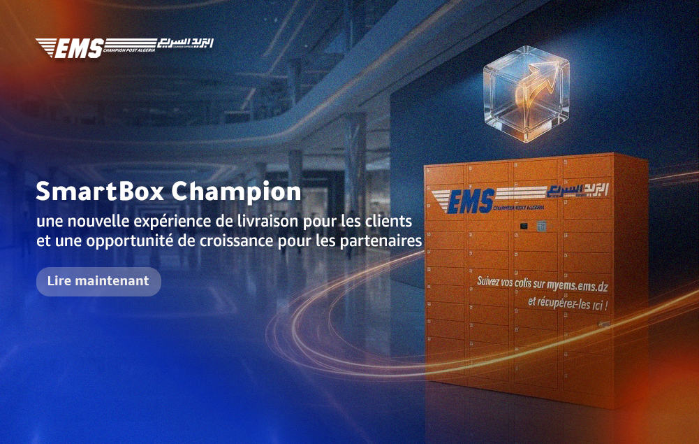 SmartBox Champion : une nouvelle expérience de livraison pour les clients et une opportunité de croissance pour les partenaires