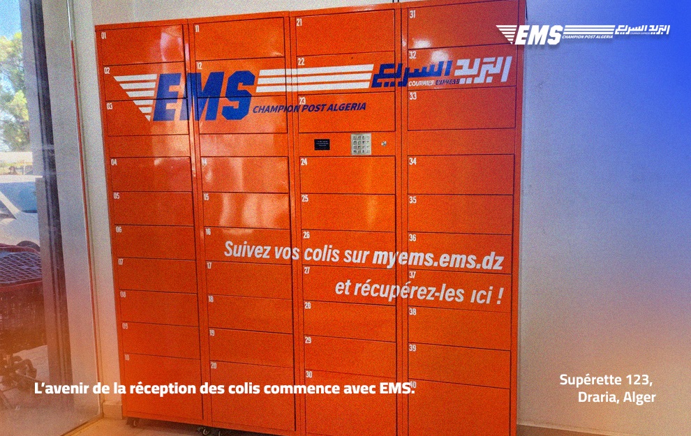 smartbox 123 fr version