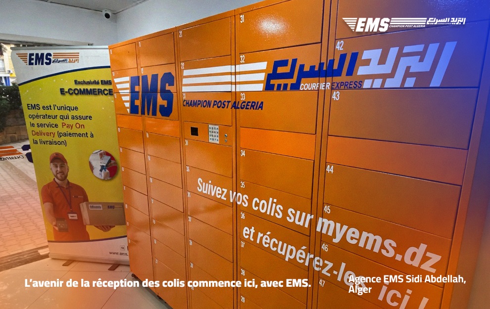smartbox agence sidi abdellah fr version