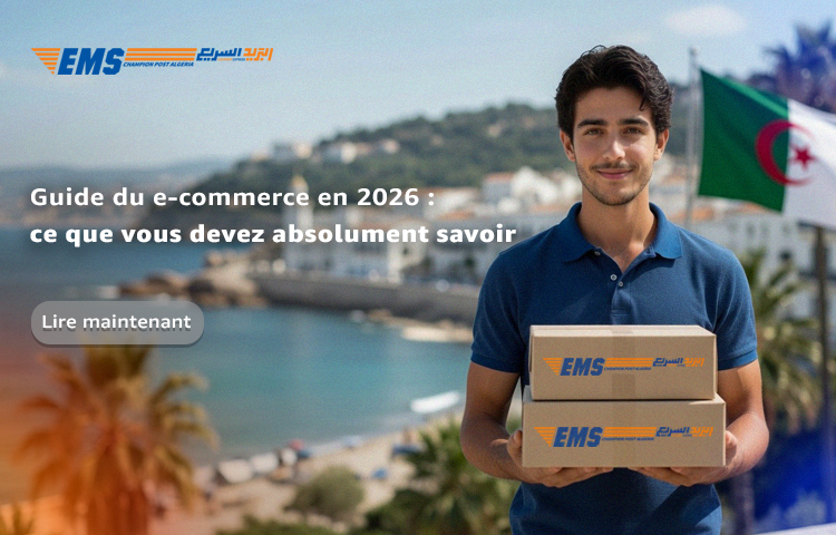 Guide du e-commerce en 2026 : ce que vous devez absolument savoir