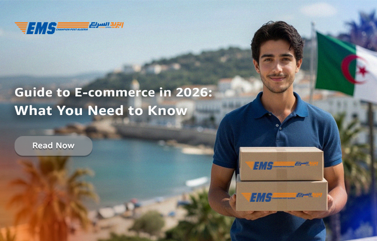 E-commerce Guide 2026: What You Need to Know